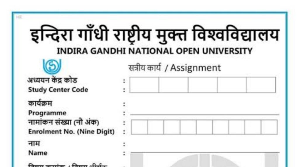 IGNOU Assignment Status 2026 - Check @ignou.ac.in